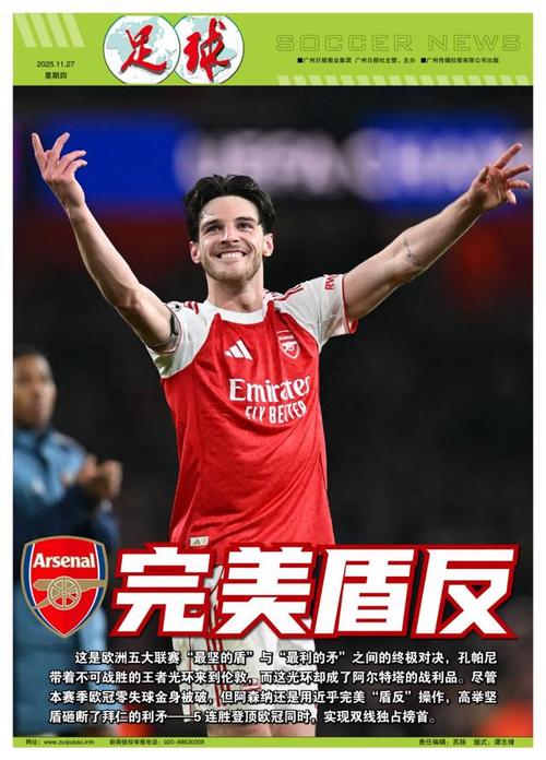 梅西：对于一个球员来说，赢得世界杯是最大的成就（梅西：捧起世界杯是球员生涯的最高荣誉）