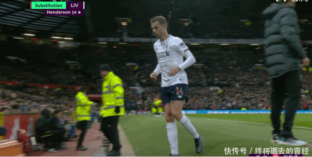 德天空：埃利奥特仍是莱比锡关注的对象，但交易达成难度很大