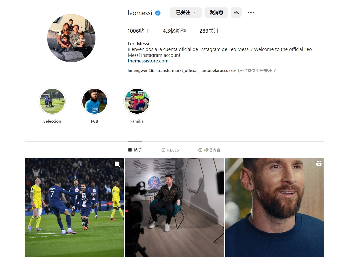 历史首次女裁判担任中超主裁，董方雨将执法西海岸vs亚泰