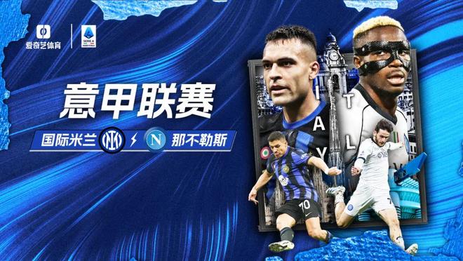 阿斯报分析皇马输塞尔塔：皇马防线脱节，多名球员疏忽大意（阿斯报：皇马不敌塞尔塔，后防失序，多名球员注意力不集中）